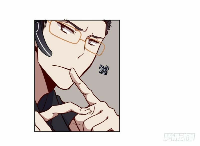 Chạy Đi Âm Sai Chapter 11 - Trang 2