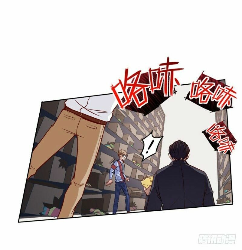 Chạy Đi Âm Sai Chapter 11 - Trang 2