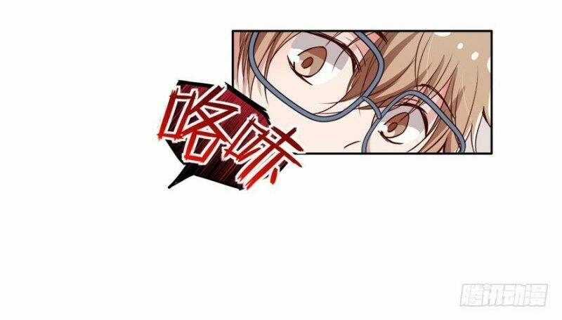 Chạy Đi Âm Sai Chapter 11 - Trang 2