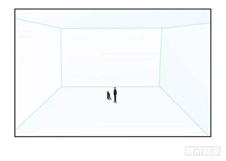 Chạy Đi Âm Sai Chapter 110 - Trang 2