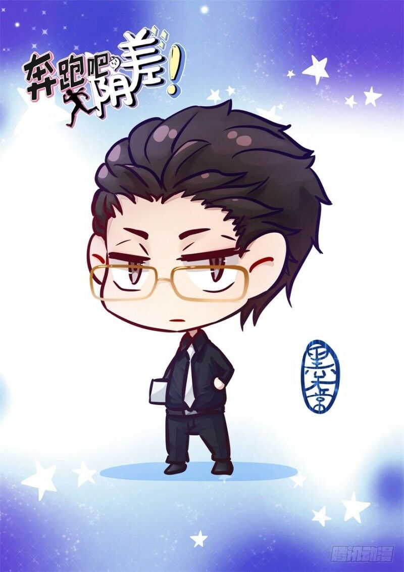 Chạy Đi Âm Sai Chapter 12 - Trang 2