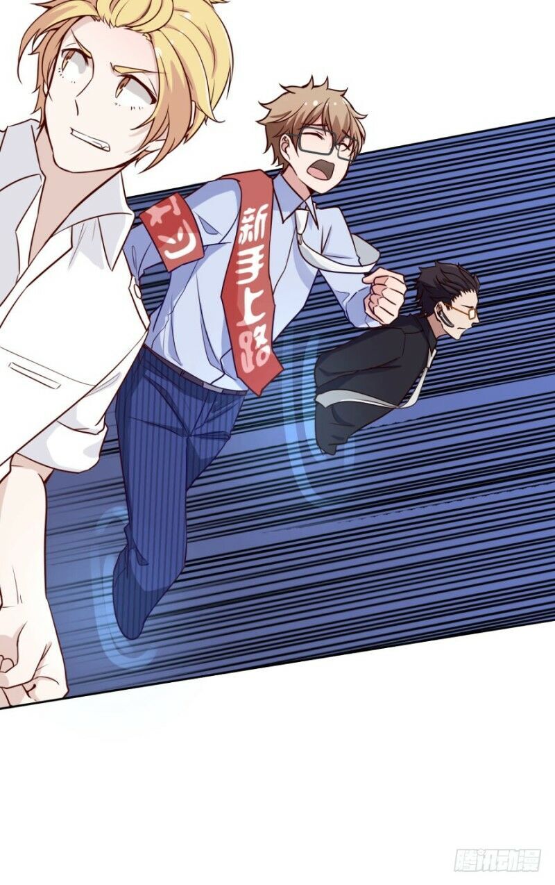 Chạy Đi Âm Sai Chapter 12 - Trang 2