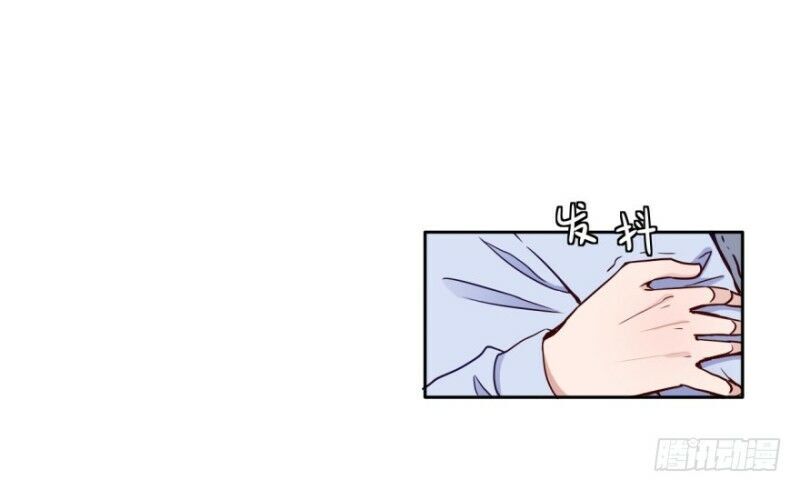 Chạy Đi Âm Sai Chapter 12 - Trang 2