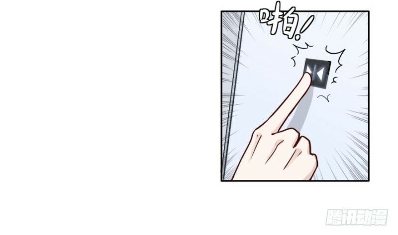 Chạy Đi Âm Sai Chapter 12 - Trang 2