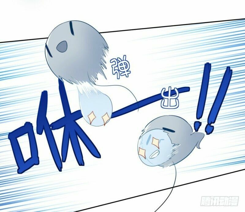 Chạy Đi Âm Sai Chapter 17 - Trang 2