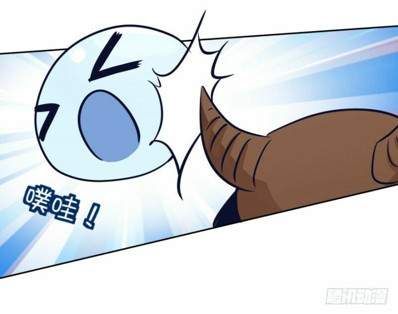 Chạy Đi Âm Sai Chapter 17 - Trang 2