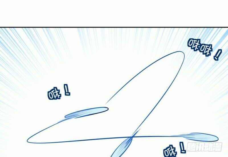 Chạy Đi Âm Sai Chapter 17 - Trang 2