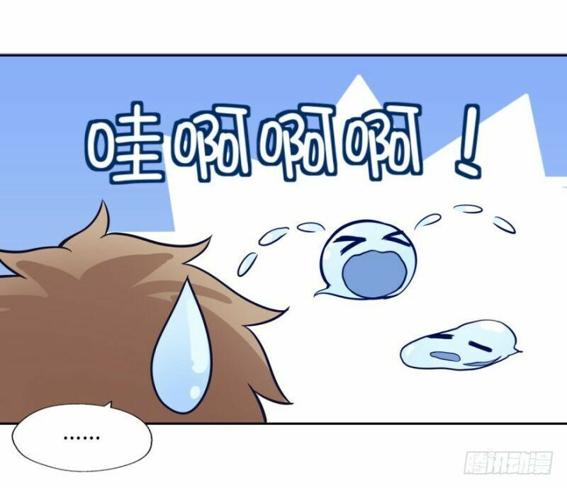 Chạy Đi Âm Sai Chapter 17 - Trang 2