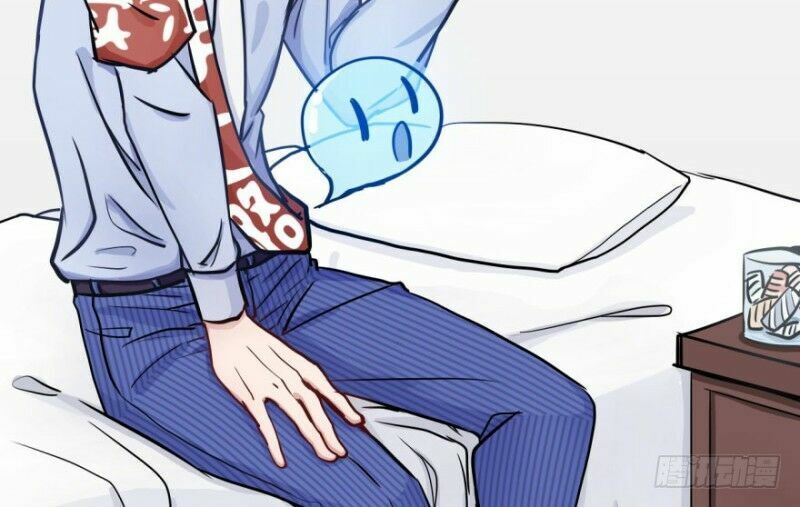 Chạy Đi Âm Sai Chapter 17 - Trang 2