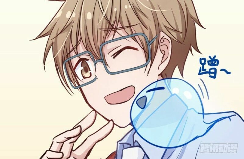 Chạy Đi Âm Sai Chapter 17 - Trang 2