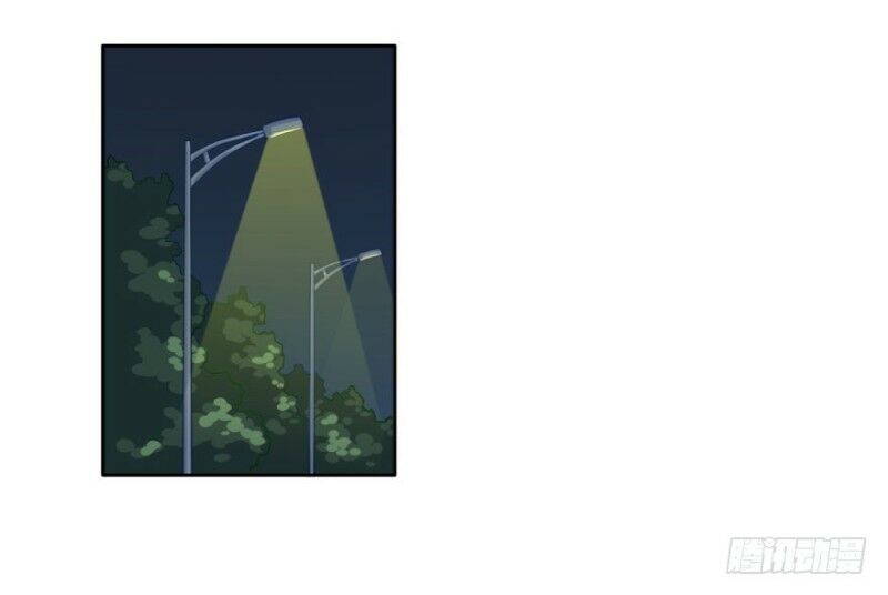 Chạy Đi Âm Sai Chapter 18 - Trang 2