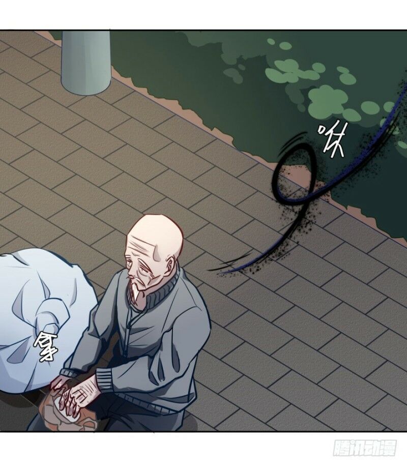 Chạy Đi Âm Sai Chapter 18 - Trang 2