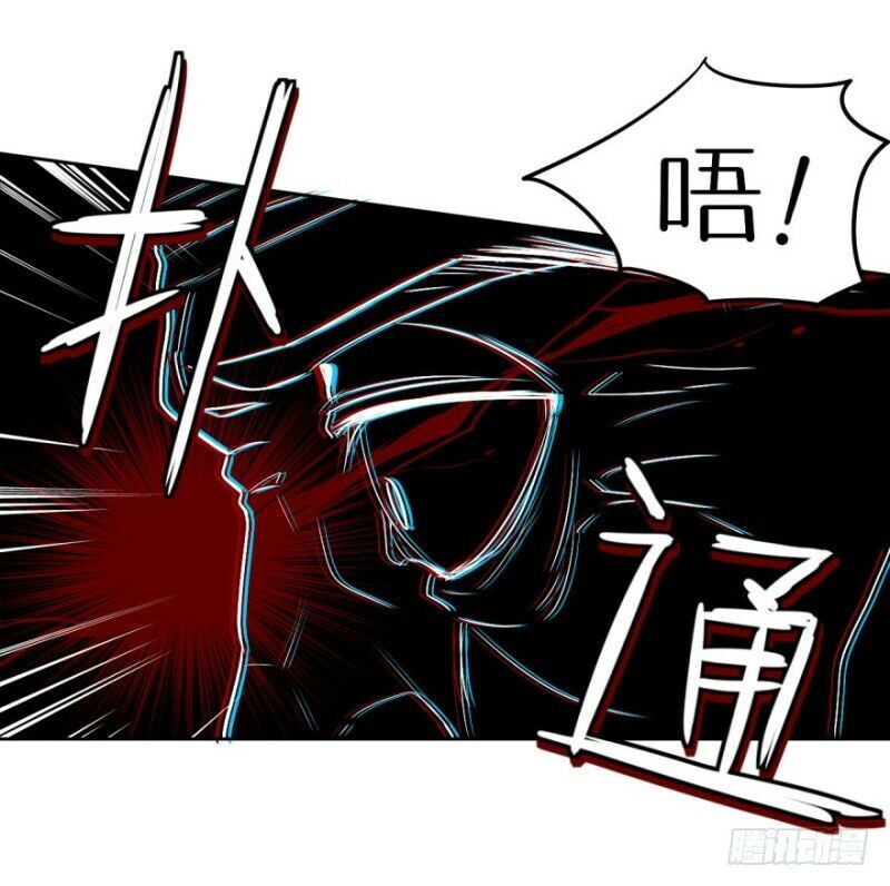 Chạy Đi Âm Sai Chapter 18 - Trang 2