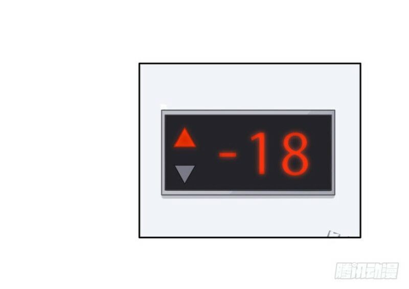 Chạy Đi Âm Sai Chapter 18 - Trang 2