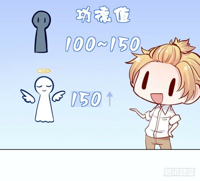 Chạy Đi Âm Sai Chapter 18 - Trang 2