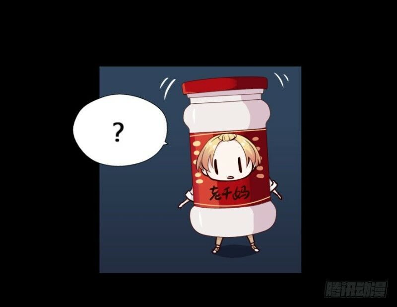 Chạy Đi Âm Sai Chapter 19 - Trang 2