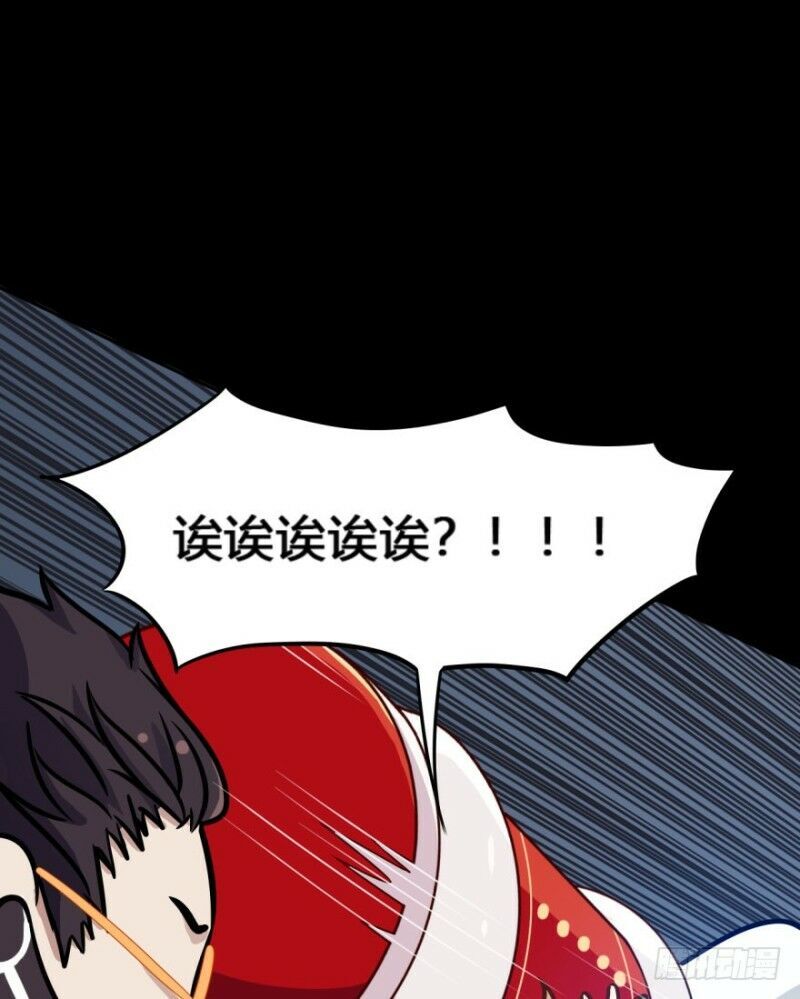 Chạy Đi Âm Sai Chapter 19 - Trang 2