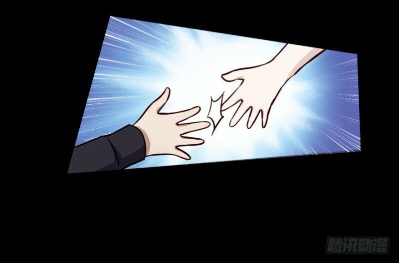 Chạy Đi Âm Sai Chapter 19 - Trang 2