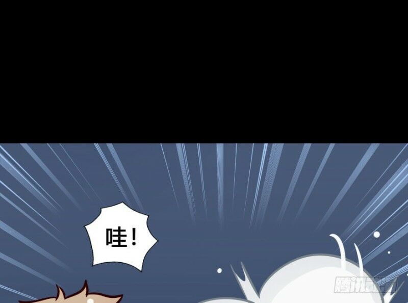 Chạy Đi Âm Sai Chapter 19 - Trang 2