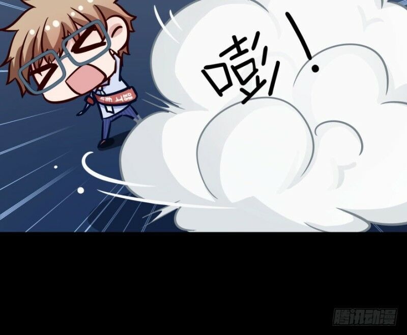 Chạy Đi Âm Sai Chapter 19 - Trang 2