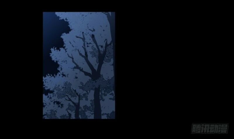 Chạy Đi Âm Sai Chapter 19 - Trang 2