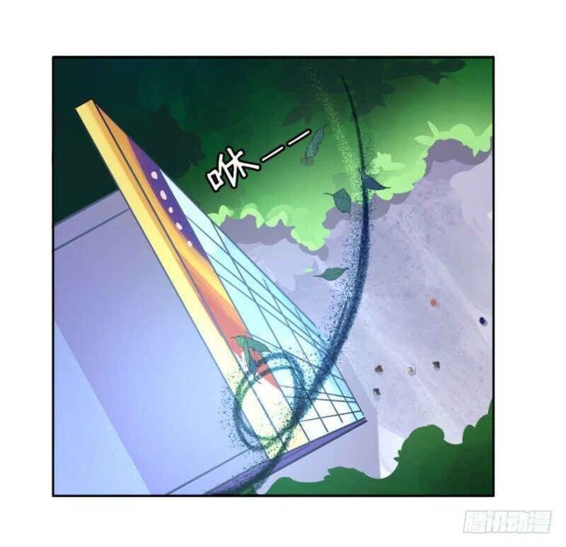 Chạy Đi Âm Sai Chapter 2 - Trang 2