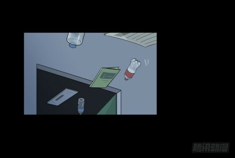 Chạy Đi Âm Sai Chapter 20 - Trang 2