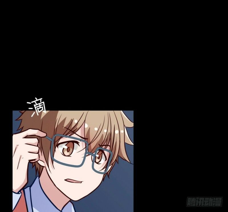 Chạy Đi Âm Sai Chapter 21 - Trang 2