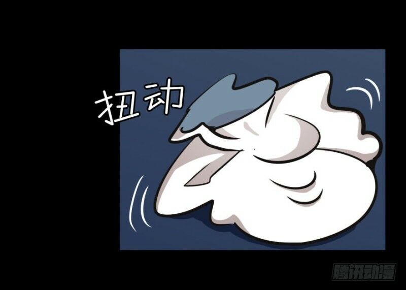 Chạy Đi Âm Sai Chapter 22 - Trang 2