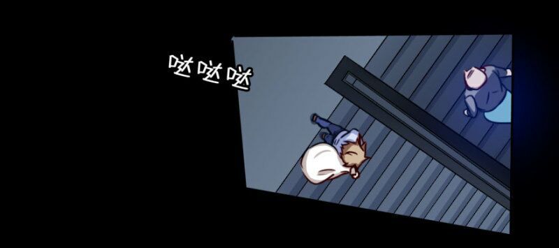 Chạy Đi Âm Sai Chapter 22 - Trang 2