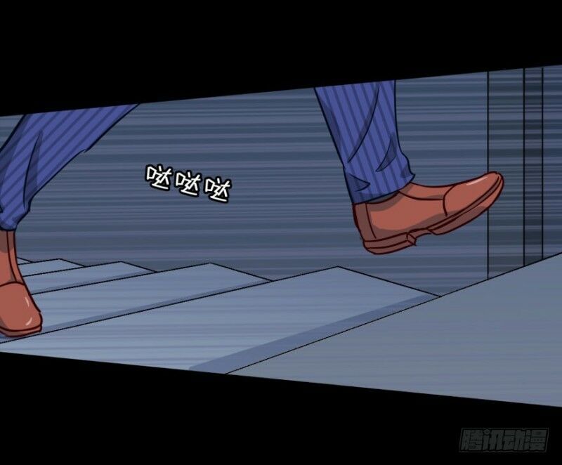 Chạy Đi Âm Sai Chapter 22 - Trang 2