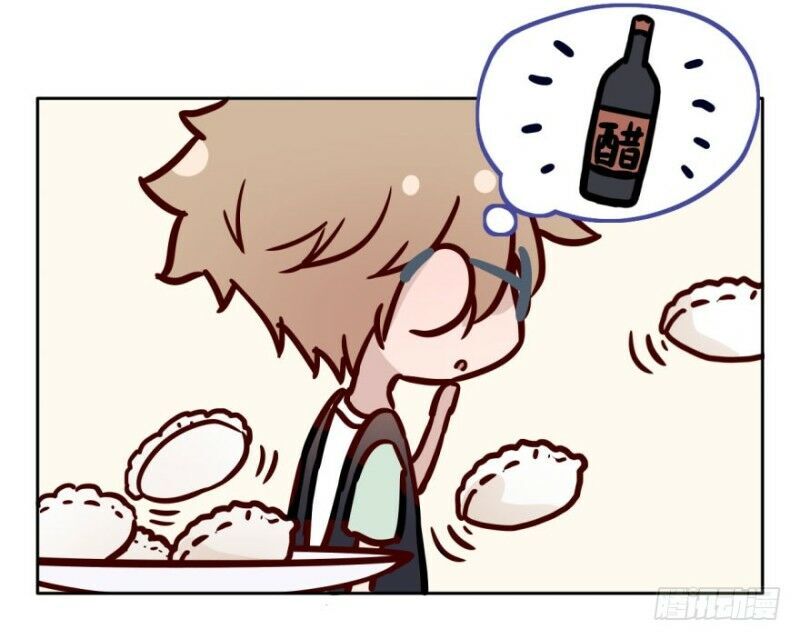 Chạy Đi Âm Sai Chapter 23 - Trang 2