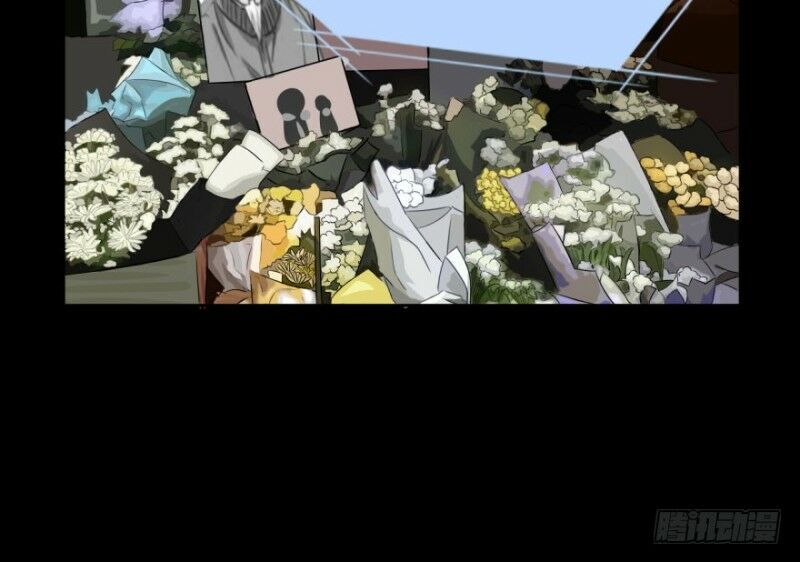 Chạy Đi Âm Sai Chapter 24 - Trang 2