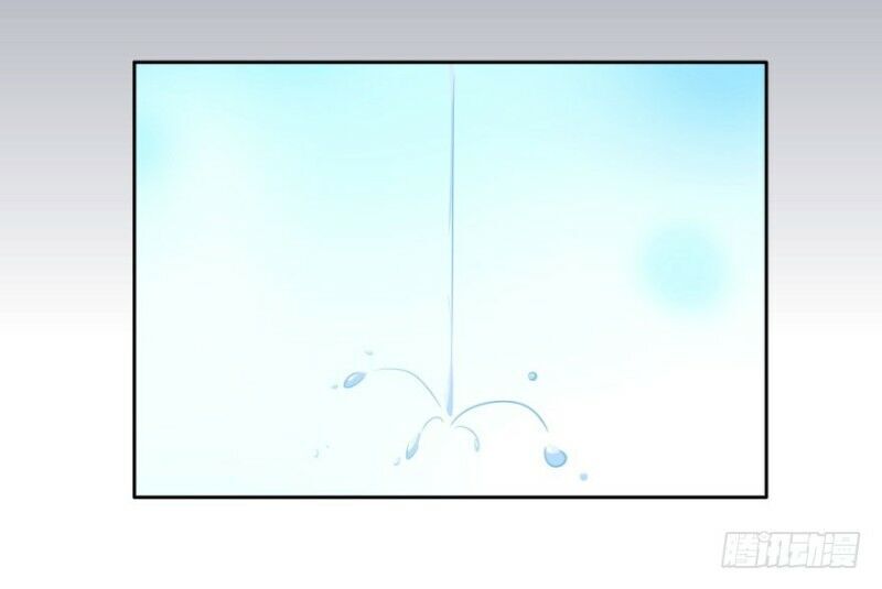 Chạy Đi Âm Sai Chapter 24 - Trang 2