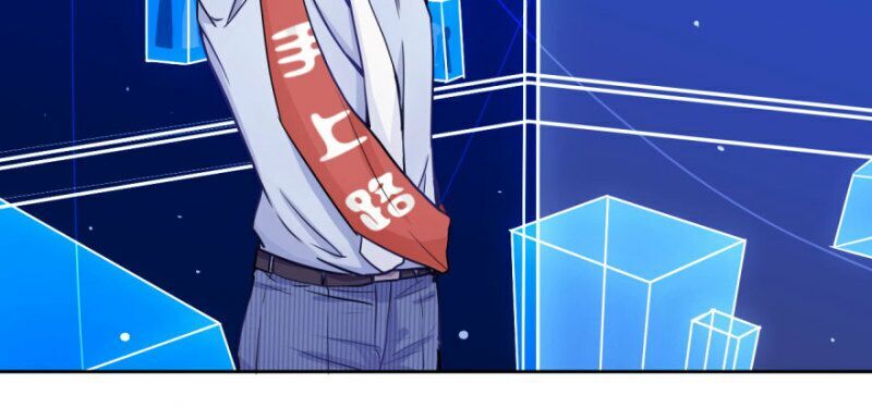 Chạy Đi Âm Sai Chapter 25 - Trang 2