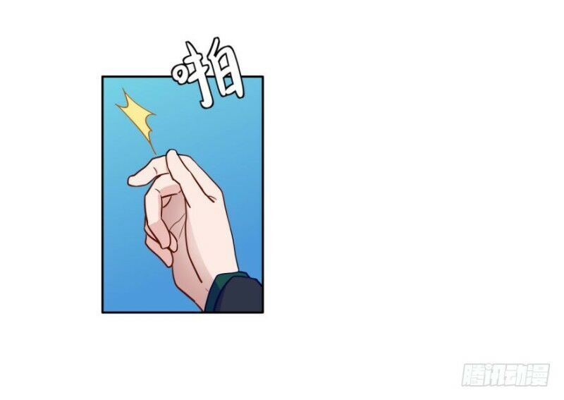 Chạy Đi Âm Sai Chapter 27 - Trang 2