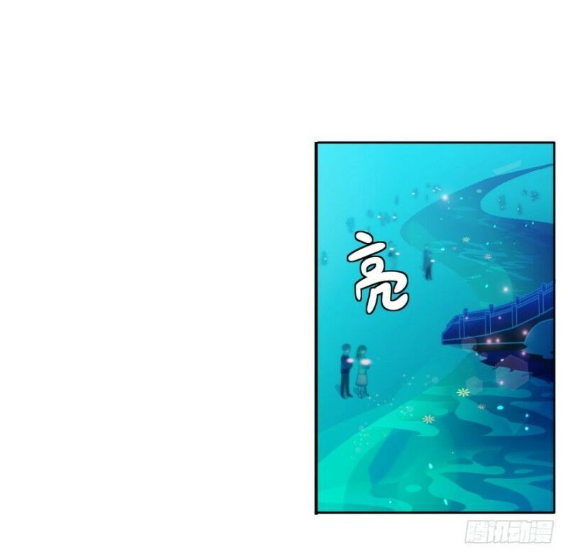 Chạy Đi Âm Sai Chapter 27 - Trang 2