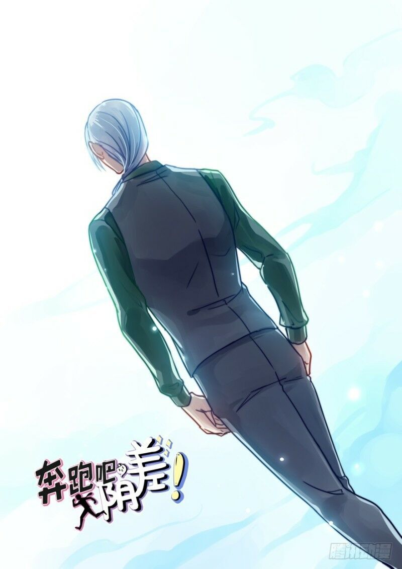 Chạy Đi Âm Sai Chapter 28 - Trang 2