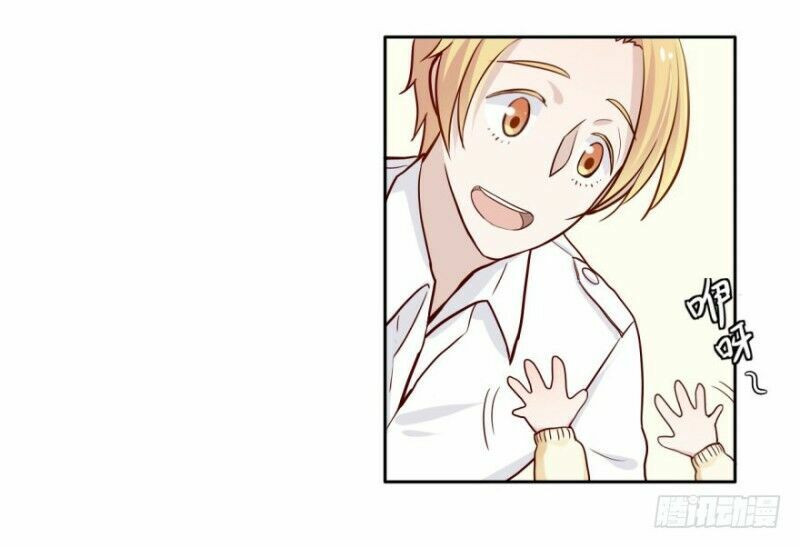 Chạy Đi Âm Sai Chapter 29 - Trang 2