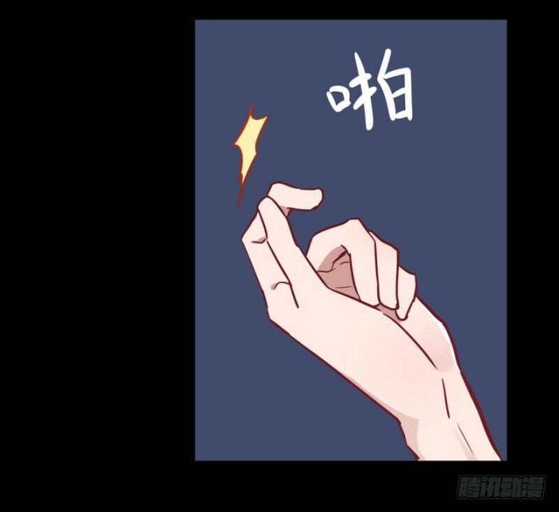 Chạy Đi Âm Sai Chapter 30 - Trang 2