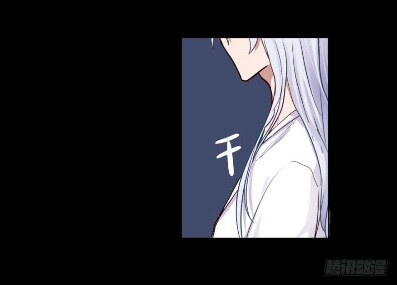 Chạy Đi Âm Sai Chapter 30 - Trang 2