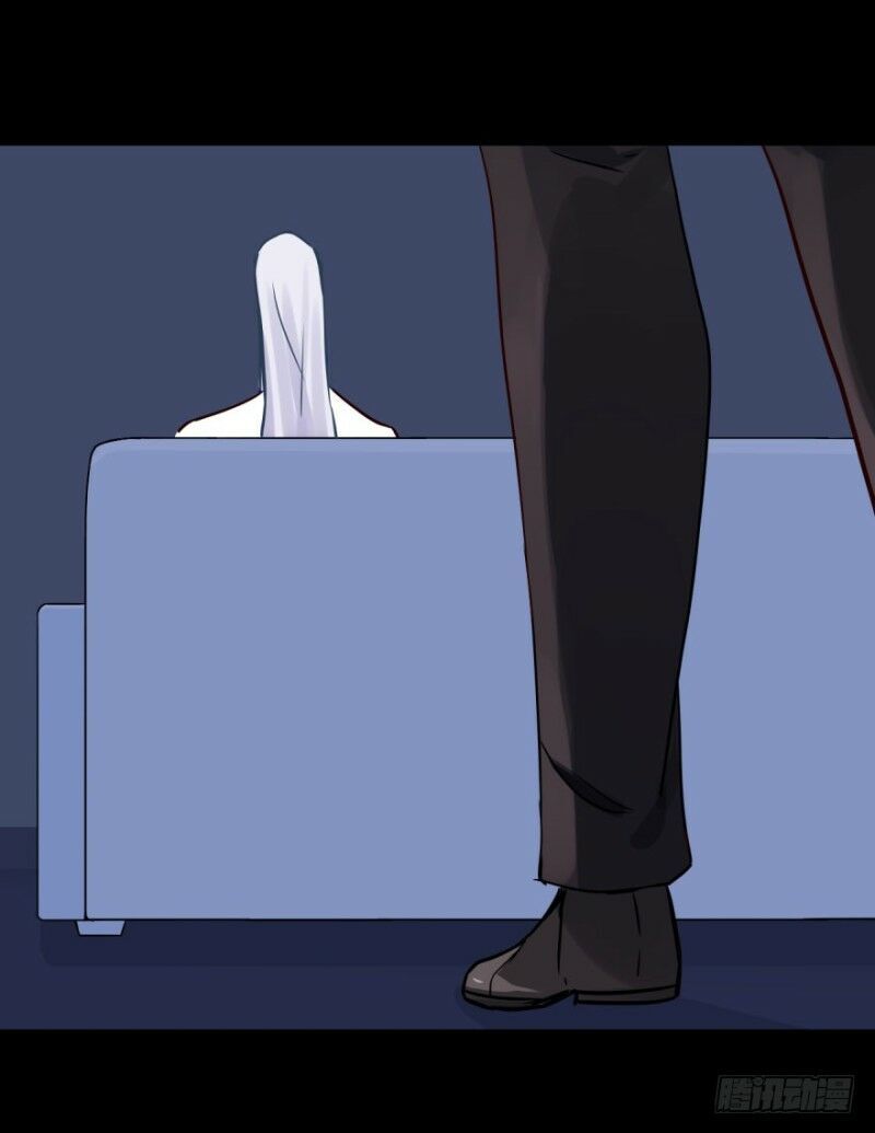 Chạy Đi Âm Sai Chapter 30 - Trang 2