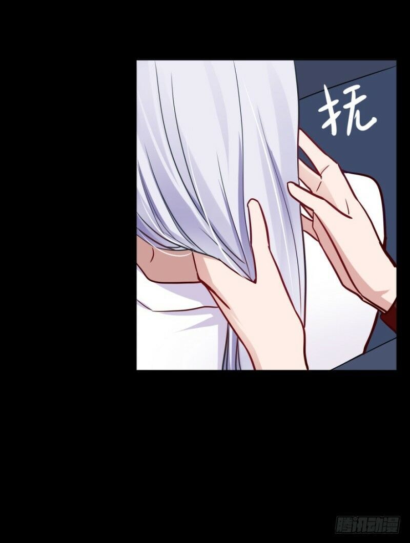 Chạy Đi Âm Sai Chapter 30 - Trang 2