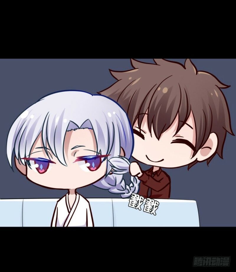 Chạy Đi Âm Sai Chapter 30 - Trang 2