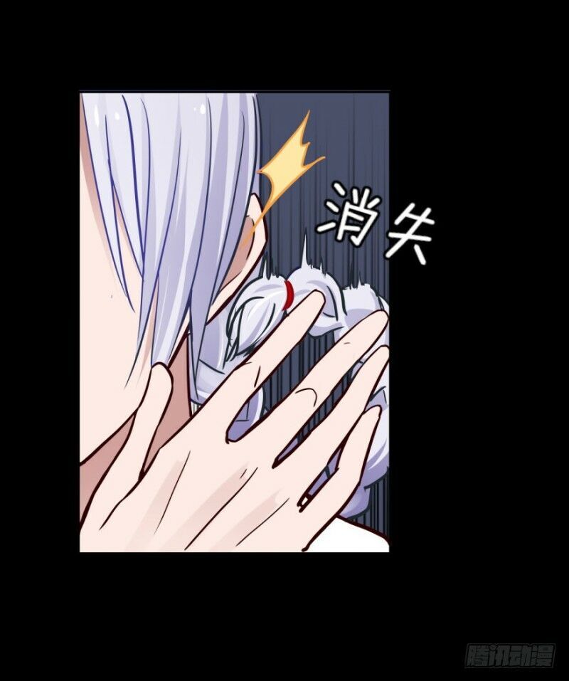 Chạy Đi Âm Sai Chapter 30 - Trang 2