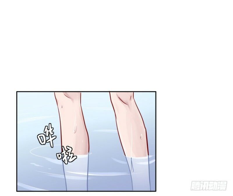 Chạy Đi Âm Sai Chapter 30 - Trang 2