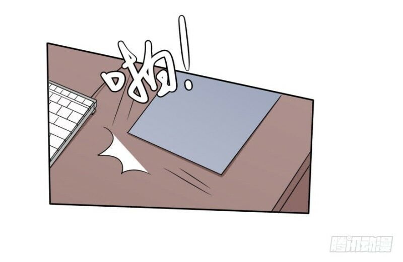 Chạy Đi Âm Sai Chapter 31 - Trang 2