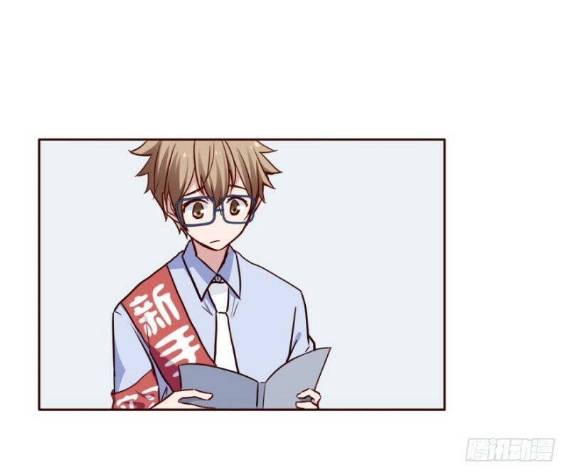 Chạy Đi Âm Sai Chapter 31 - Trang 2