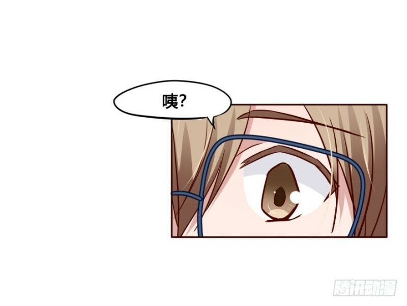 Chạy Đi Âm Sai Chapter 31 - Trang 2