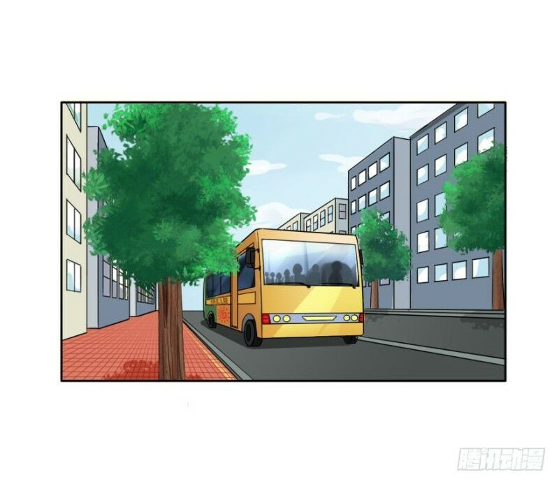 Chạy Đi Âm Sai Chapter 32 - Trang 2